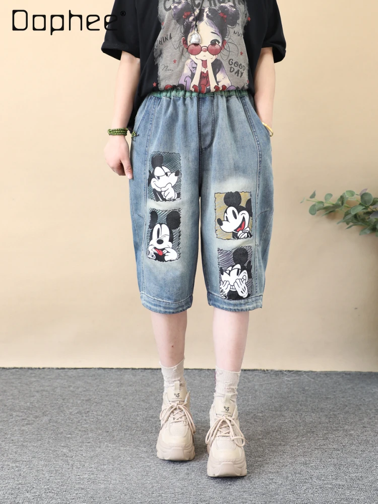 Retro Cartoon Printed Denim Pants 2025 Summer New Loose Straight Pants Popular Thin Knee Length Jeans Blue Jeans for Women
Retro Cartoon Printed Denim Pants 2025 Summer New Loose Straight Pants Popular Thin Knee Length Jeans Blue Jeans for Women