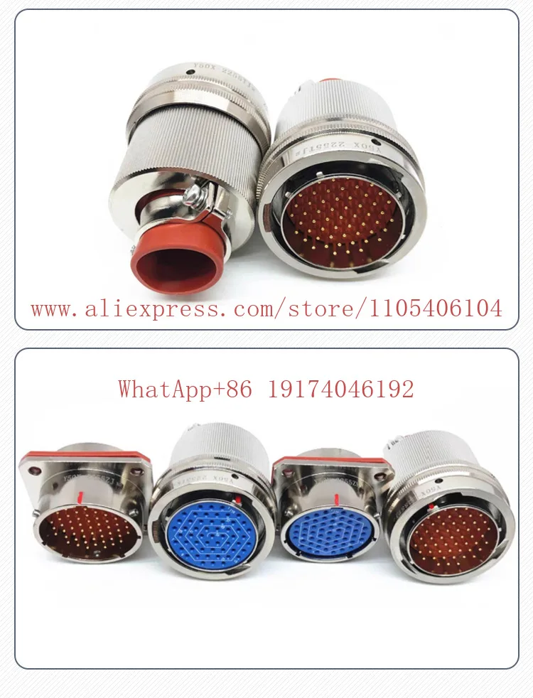 Aviation male and female docking socket DC waterproof electronic connector Y50X series aviation plug connector
Aviation male and female docking socket DC waterproof electronic connector Y50X series aviation plug connector