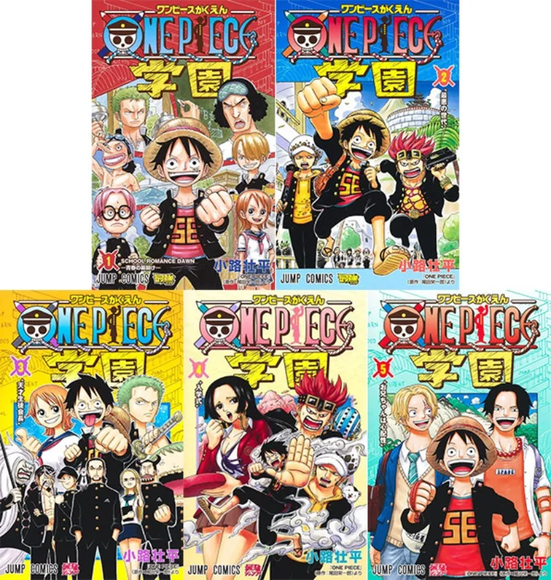 One Piece Academy Japanese Original Imported Manga Volumes 1 To 8 Optional Single Volume For Anime Enthusiasts
One Piece Academy Japanese Original Imported Manga Volumes 1 To 8 Optional Single Volume For Anime Enthusiasts