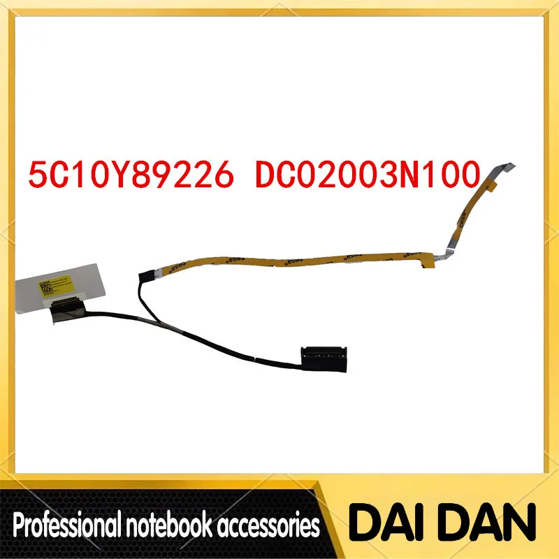 Новый 5C10Y89226 DC02003N100 ЖК-кабель Lvds провод экрана для Ideapad 5-14IIL05 ALC05 ARE05 ITL05
Новый 5C10Y89226 DC02003N100 ЖК-кабель Lvds провод экрана для Ideapad 5-14IIL05 ALC05 ARE05 ITL05