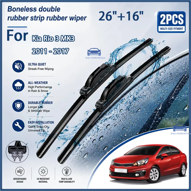 Front Wiper Blades For Kia Rio 3 MK3 2011 - 2017 Windshield Windscreen Clean Window Car Rain Brushes 26"+16" Modification parts
Front Wiper Blades For Kia Rio 3 MK3 2011 - 2017 Windshield Windscreen Clean Window Car Rain Brushes 26"+16" Modification parts