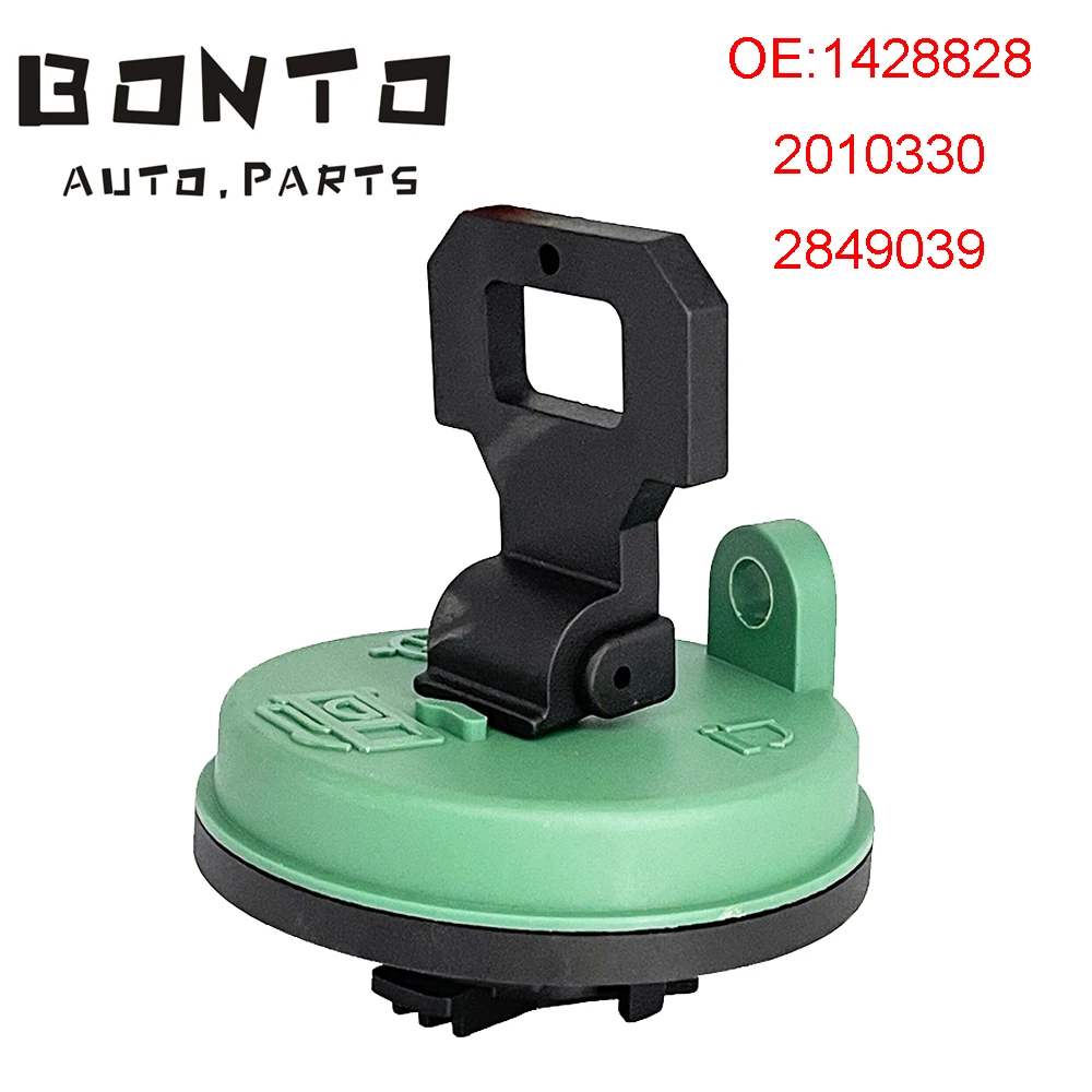 BONTO запорный топливный колпачок для Caterpillar Cat 216B 226B 236B 242B 246B 247B 252B 262B 277B OEM:1428828 2010330 2849039
BONTO запорный топливный колпачок для Caterpillar Cat 216B 226B 236B 242B 246B 247B 252B 262B 277B OEM:1428828 2010330 2849039