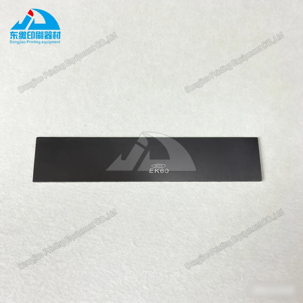 1 шт., высококачественный импортный карбоновый флюгер 190x39x4 мм, запасные части для оборудования офсетной печати, карбоновый флюгер 190*39*4 мм
1 шт., высококачественный импортный карбоновый флюгер 190x39x4 мм, запасные части для оборудования офсетной печати, карбоновый флюгер 190*39*4 мм