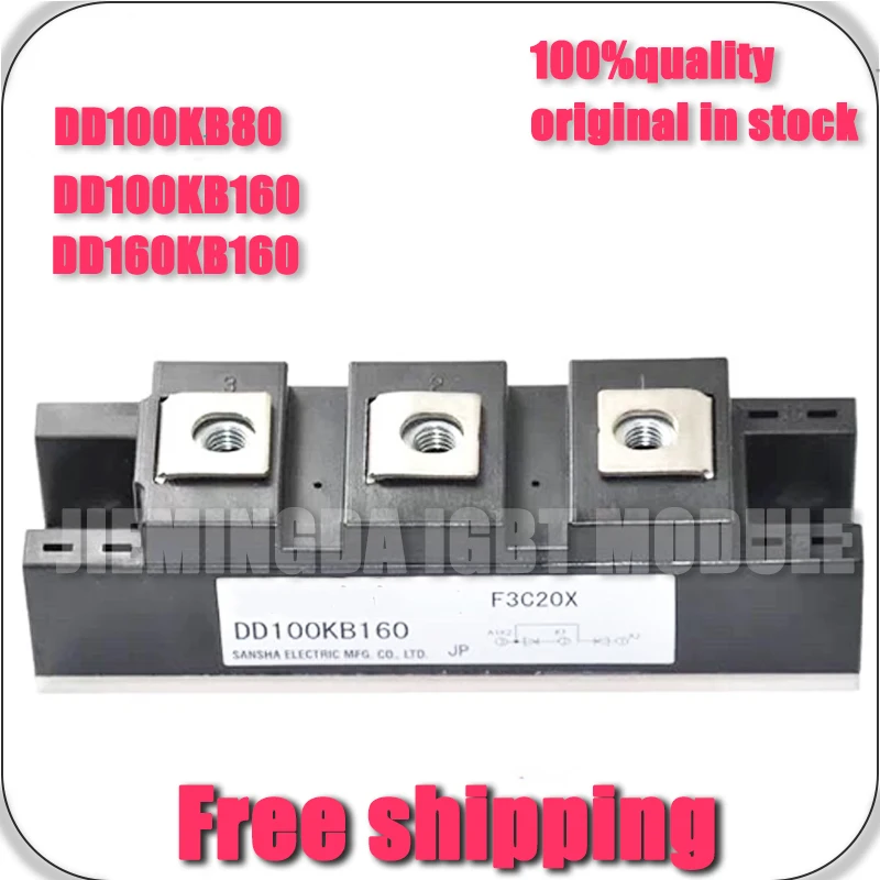 DD100KB160 DD160KB160 DD100KB160S DD60KB160 DD100KB80 DD100KB80S DD100KB120S DD160KB80 DD50KB160S DD60KB160 NEW MODULE
DD100KB160 DD160KB160 DD100KB160S DD60KB160 DD100KB80 DD100KB80S DD100KB120S DD160KB80 DD50KB160S DD60KB160 NEW MODULE