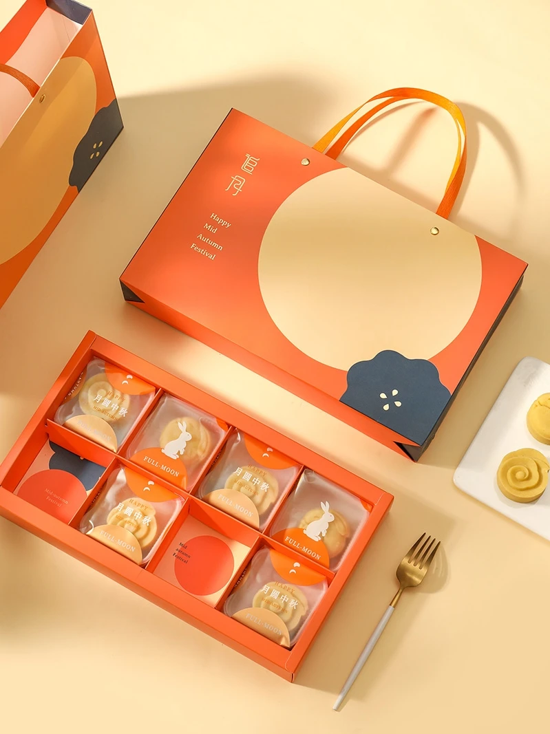 2025 Новая креативная подарочная коробка для пакетирования лунного пирога, 6 8 шт., 50 г, высококачественная коробка для выпечки яичного желтка, Emp Box для подарка на фестиваль середины осени
2025 Новая креативная подарочная коробка для пакетирования лунного пирога, 6 8 шт., 50 г, высококачественная коробка для выпечки яичного желтка, Emp Box для подарка на фестиваль середины осени