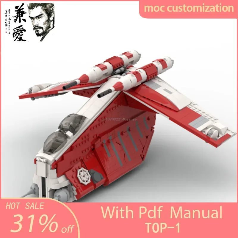 1602pcs Moc Star Plan Coruscant Republic Gunship Building Blocks Bricks 75021 DIY Toys for Children Birthday Gifts
1602pcs Moc Star Plan Coruscant Republic Gunship Building Blocks Bricks 75021 DIY Toys for Children Birthday Gifts