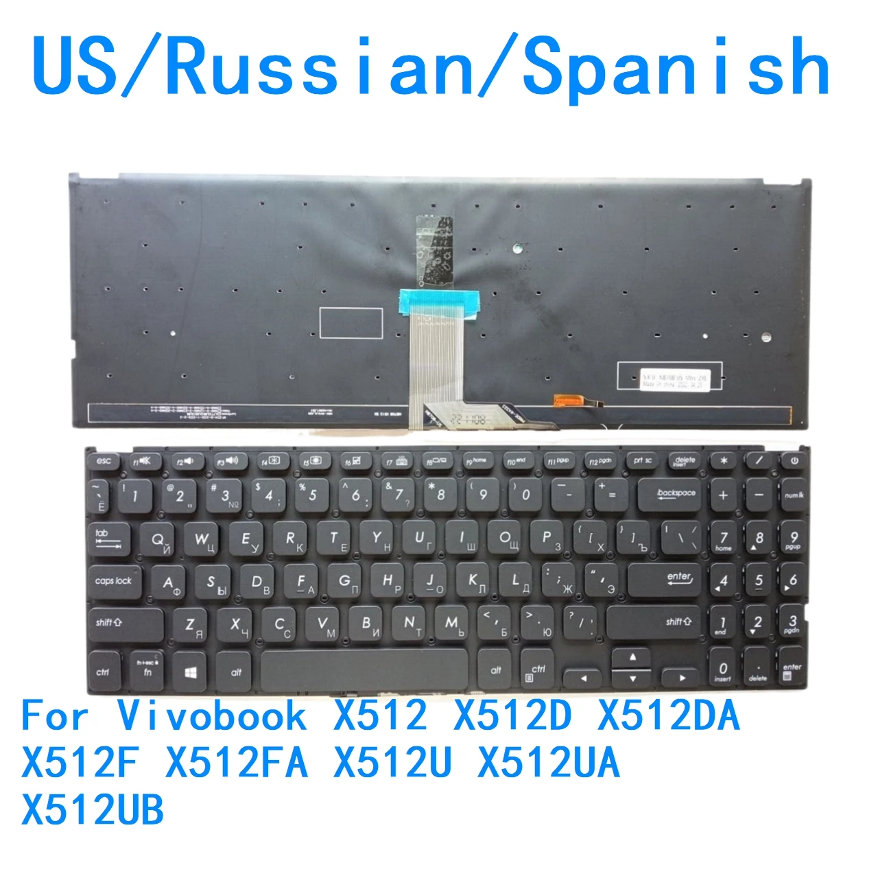 New US Russian Spanish Laptop Backlit Keyboard For ASUS Vivobook X512 X512D X512DA X512F X512FA X512U X512UA X512UB
New US Russian Spanish Laptop Backlit Keyboard For ASUS Vivobook X512 X512D X512DA X512F X512FA X512U X512UA X512UB