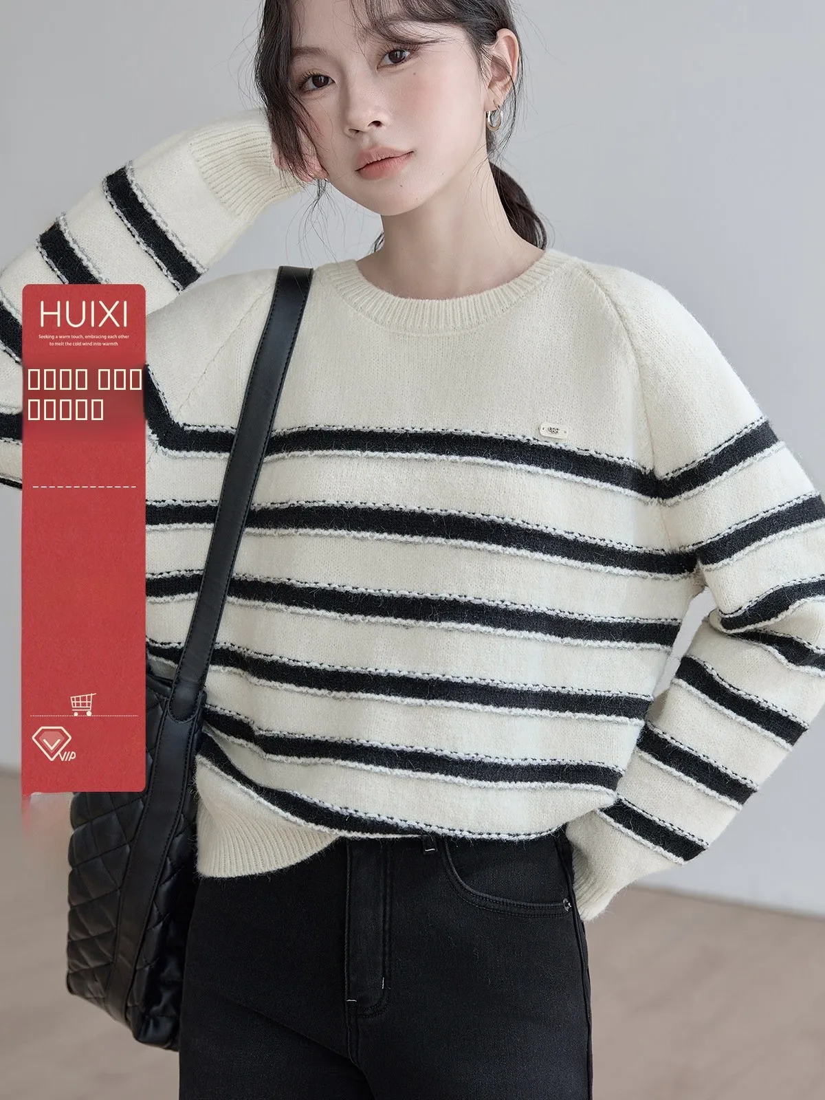 Women's Knitted Loose oulder Sweater Stripe Pattern Casual Sle Long Sve round Ne Top Comfortable Winter Faion
Women's Knitted Loose oulder Sweater Stripe Pattern Casual Sle Long Sve round Ne Top Comfortable Winter Faion
