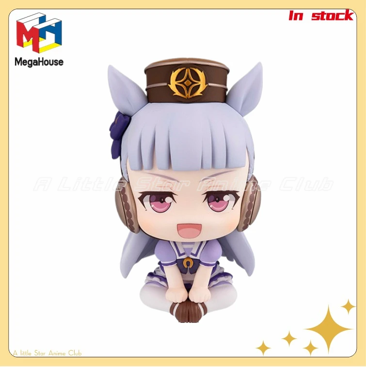 In Stock Original MegaHouse Look Up PrettyDerby Gold Ship Anime Figure Model Collection Gift Toys 
In Stock Original MegaHouse Look Up PrettyDerby Gold Ship Anime Figure Model Collection Gift Toys