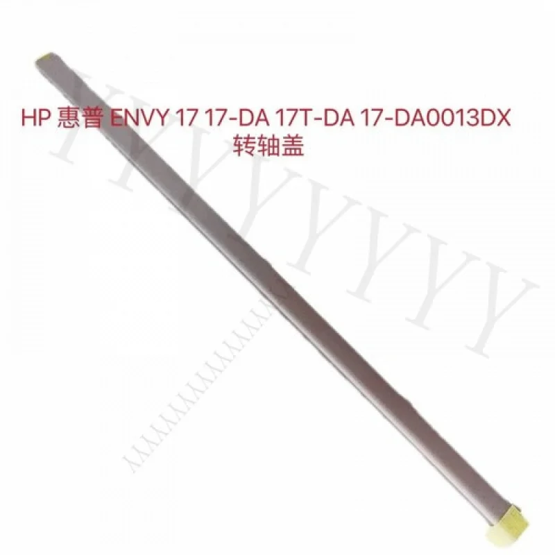 Q+ Original for HP ENVY 17 17-DA 17T-DA 17-DA0013DX HINGES COVER
Q+ Original for HP ENVY 17 17-DA 17T-DA 17-DA0013DX HINGES COVER