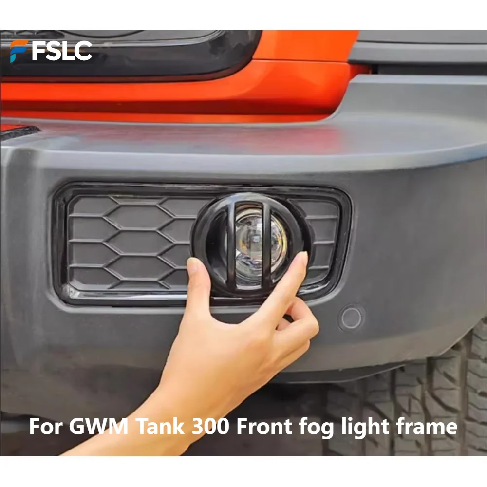 ⭐Genuine⭐ Upgrade Metal Front Fog Light Cover Guard for GWM Tank 300 2020-2024 Accessories Off-Road Protection Car Decoration
⭐Genuine⭐ Upgrade Metal Front Fog Light Cover Guard for GWM Tank 300 2020-2024 Accessories Off-Road Protection Car Decoration