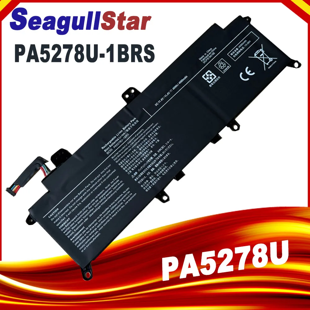 NEW PA5278U-1BRS Battery for Toshiba X30-D-123 X30-E X30-F for Tecra X40-D-14M X40-D-11F X40-D-145 X40-E X40-F PA5278U
NEW PA5278U-1BRS Battery for Toshiba X30-D-123 X30-E X30-F for Tecra X40-D-14M X40-D-11F X40-D-145 X40-E X40-F PA5278U