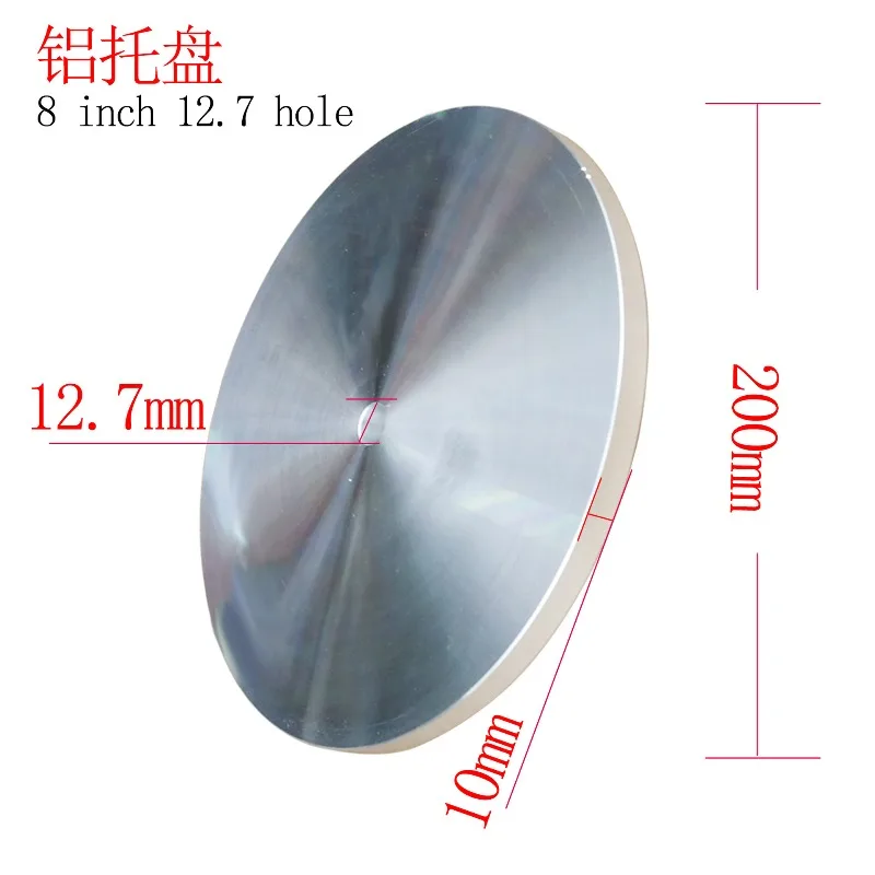 Aluminum Plate 8-inch Aluminum Tray, Flat Machine Gem Angle Machine Pad Plate, Gem Jade Grinding Machine Grinding Plate Chassis
Aluminum Plate 8-inch Aluminum Tray, Flat Machine Gem Angle Machine Pad Plate, Gem Jade Grinding Machine Grinding Plate Chassis