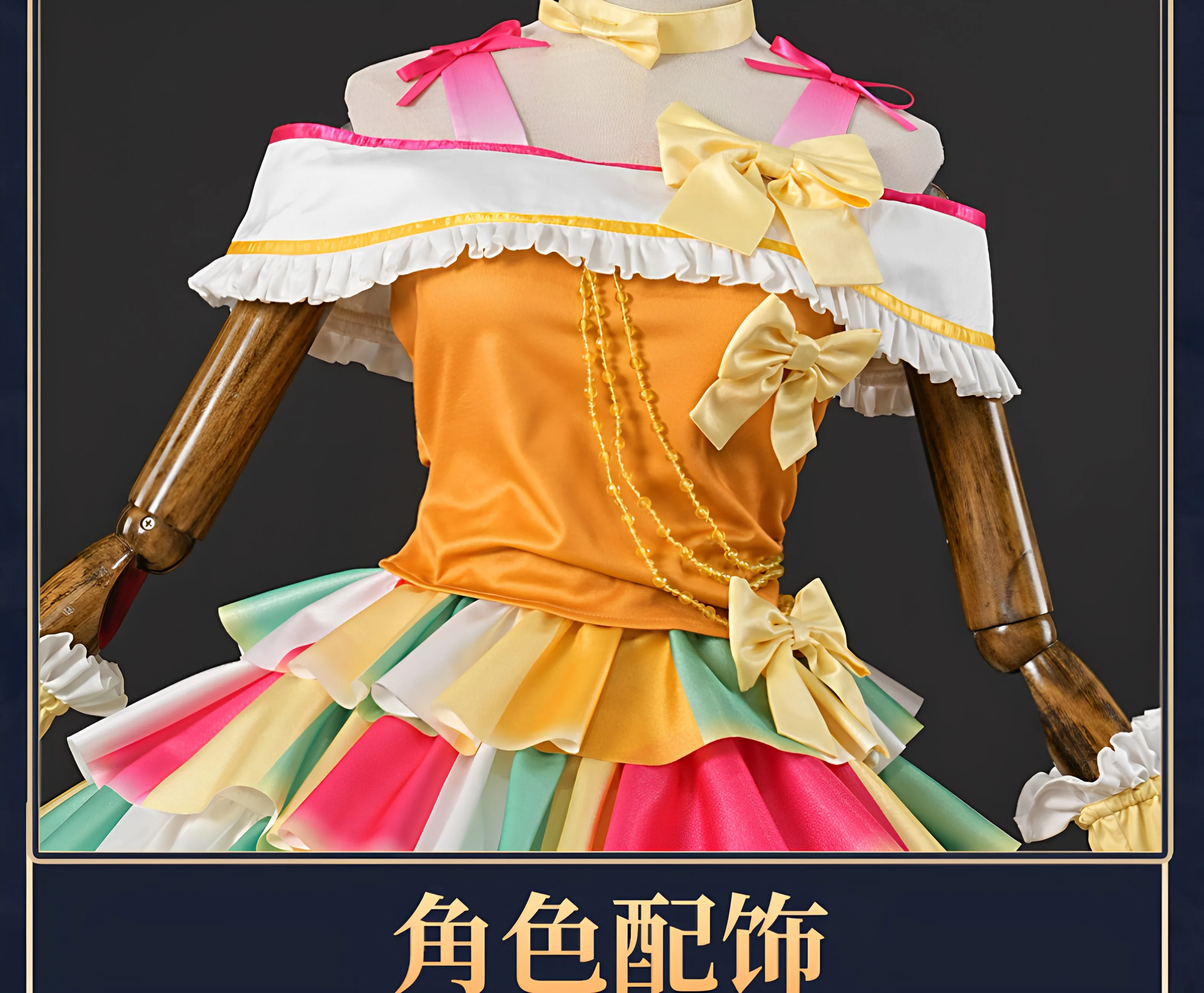 Shining Star Yang Song'er Cosplay Costume Stage Outfit Sweet Idol Dress Full Set Party Clothing Hallween Carnival dress HCos
Shining Star Yang Song'er Cosplay Costume Stage Outfit Sweet Idol Dress Full Set Party Clothing Hallween Carnival dress HCos