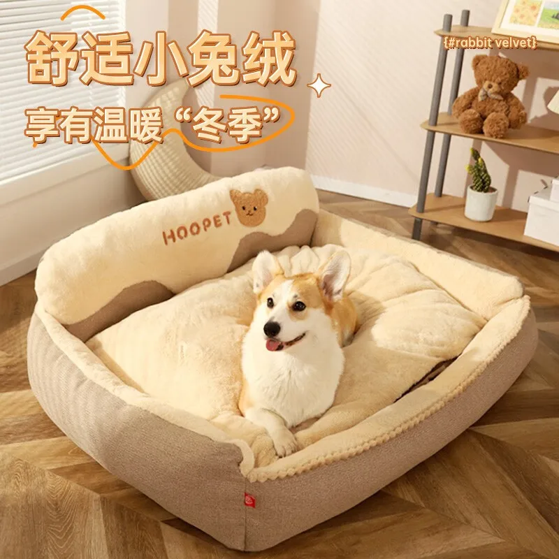 The kennel is warm in winter, large dog Golden Retriever Corgi is universal for pets in all seasons. Sleeping washed dog bed.
The kennel is warm in winter, large dog Golden Retriever Corgi is universal for pets in all seasons. Sleeping washed dog bed.
