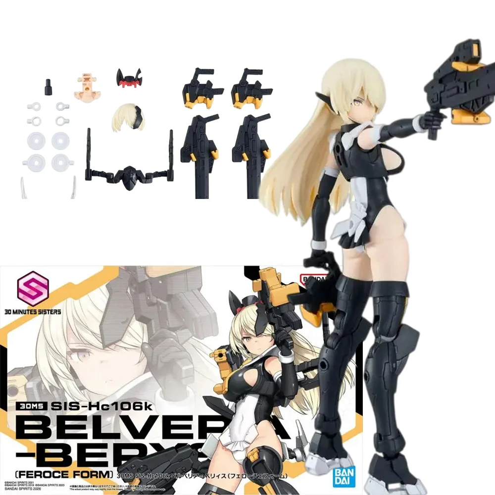In Stock Original Bandai 30MS SIS-Hc106k Belveria Berys Assembling model Anime Action Figure Toy with Weapons & Face Parts
In Stock Original Bandai 30MS SIS-Hc106k Belveria Berys Assembling model Anime Action Figure Toy with Weapons & Face Parts