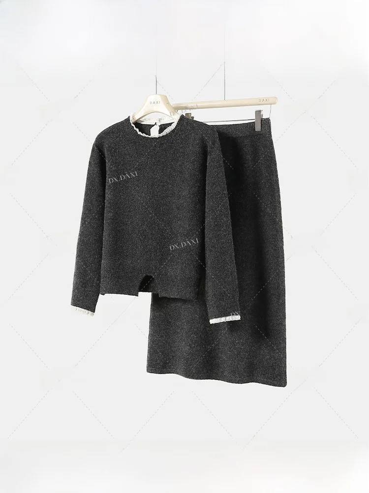 Elegant Winter Knitted Set Women's Lace Patchwork Color Block Sweater High Waist Straight Skirt Two Piece Suite Casual Wear
Elegant Winter Knitted Set Women's Lace Patchwork Color Block Sweater High Waist Straight Skirt Two Piece Suite Casual Wear
