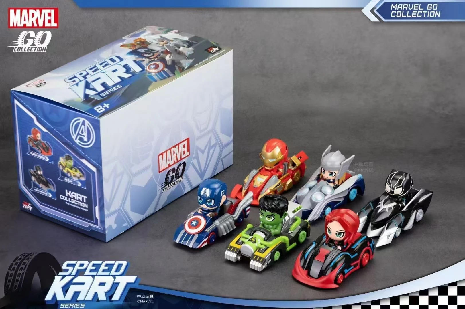 Marvel The Avengers Captain America Iron Man Anime Movies Creative Kart Style Surprise Blind Box Toy Children Fans Toys Gifts
Marvel The Avengers Captain America Iron Man Anime Movies Creative Kart Style Surprise Blind Box Toy Children Fans Toys Gifts