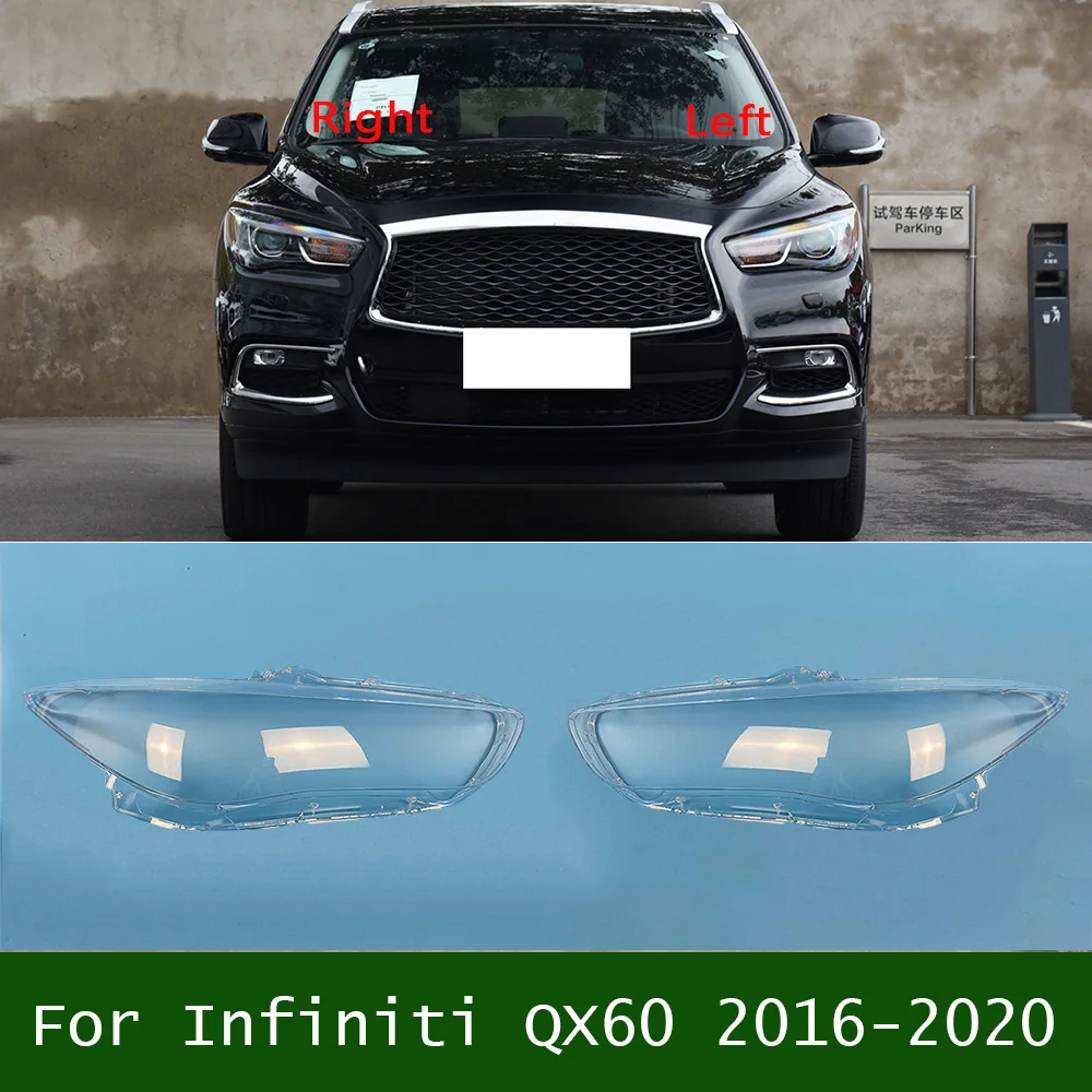 Для Infiniti QX60 2016-2020 автомобильная фара, крышка объектива, прозрачный абажур, чехол для лампы авто
Для Infiniti QX60 2016-2020 автомобильная фара, крышка объектива, прозрачный абажур, чехол для лампы авто