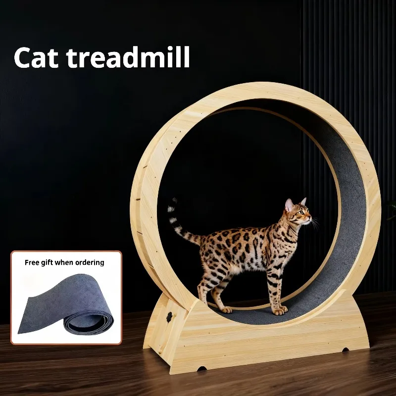 High Quality Durable Bamboo Pet Treadmill Interactive Toy Cat Exercise Running Wheel Climbing Frame Silent Eco-Friendly Easy
High Quality Durable Bamboo Pet Treadmill Interactive Toy Cat Exercise Running Wheel Climbing Frame Silent Eco-Friendly Easy