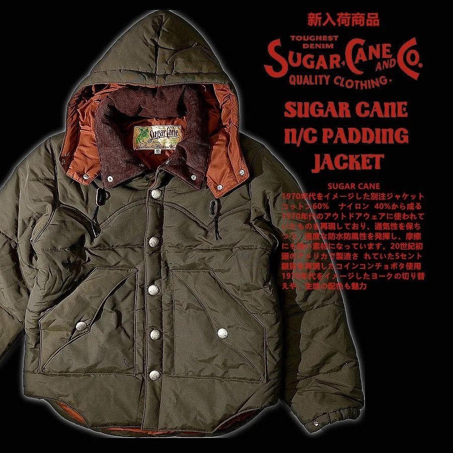 SUGA CANE NC PADDING JACKET Cold Retro Hooded Jacket
SUGA CANE NC PADDING JACKET Cold Retro Hooded Jacket