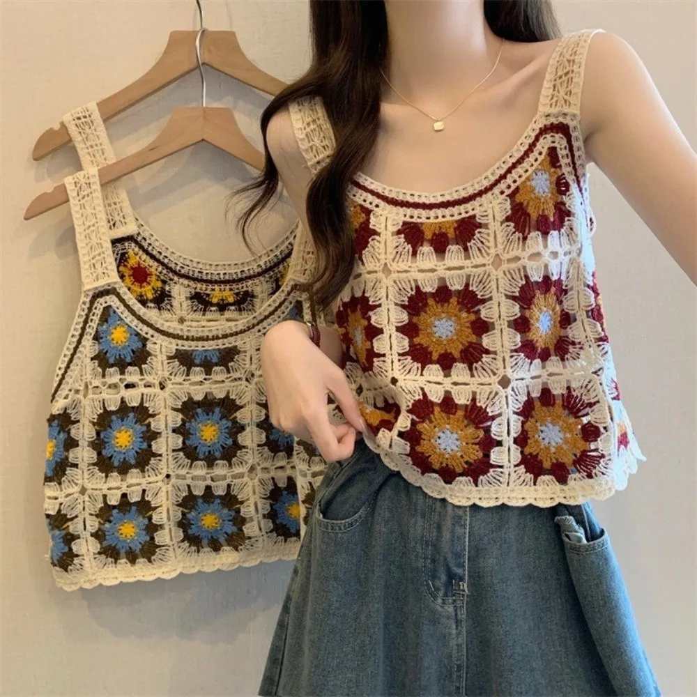 Korean Knitted Hollow Out Vest Strap Dopamine Colorful Crochet Blouse Floral Bohemian Holiday Style Sleeveless Top Women's Top
Korean Knitted Hollow Out Vest Strap Dopamine Colorful Crochet Blouse Floral Bohemian Holiday Style Sleeveless Top Women's Top