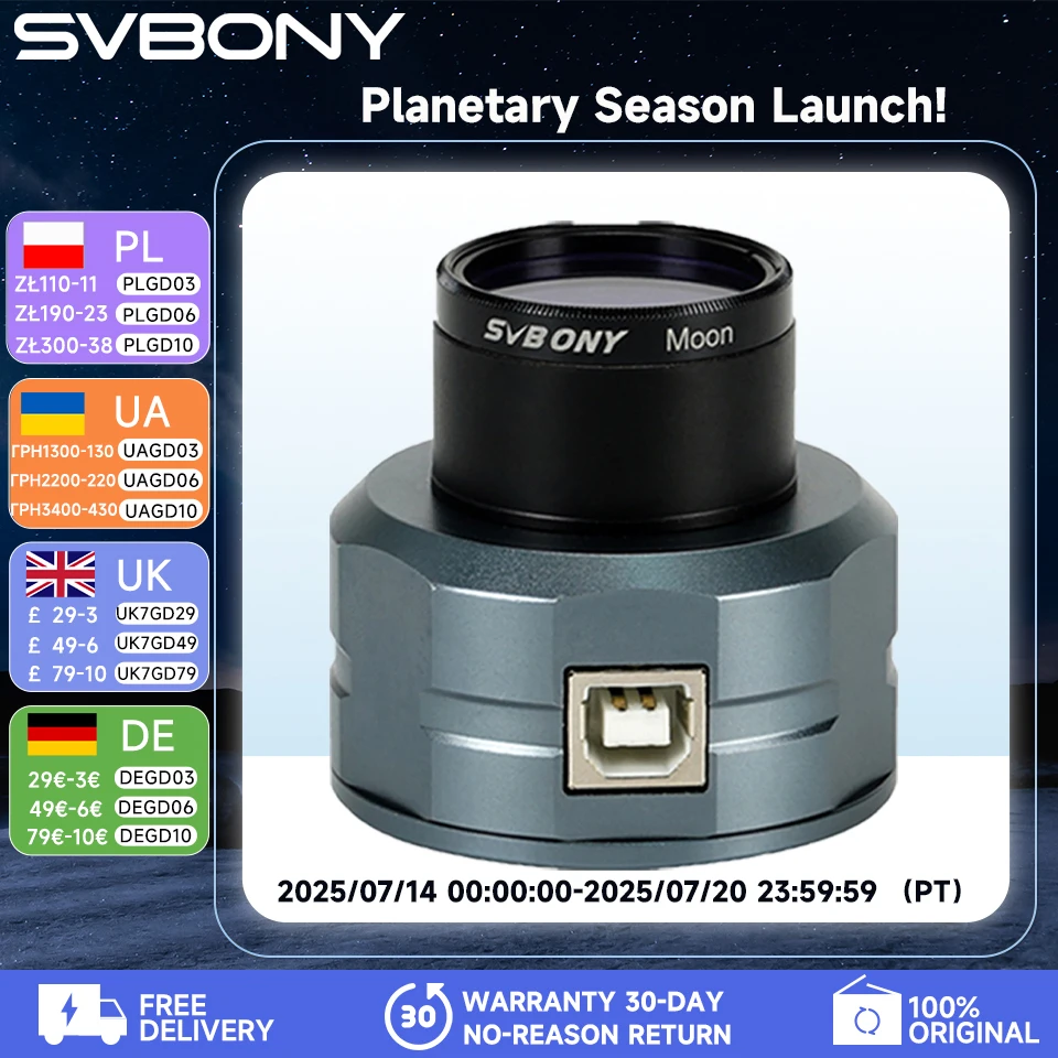 SVBONY SV205/sv105 Planetary Camera Electronic Telescope Eyepiece with 1.25'' UHC /UV-IR Elimination of Light Pollution Filter
SVBONY SV205/sv105 Planetary Camera Electronic Telescope Eyepiece with 1.25'' UHC /UV-IR Elimination of Light Pollution Filter