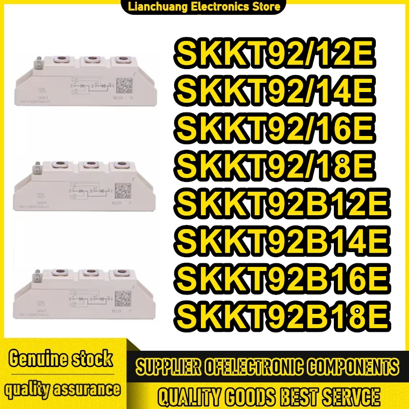 SKKT92-12E SKKT92-14E SKKT92-16E SKKT92-18E SKKT92B12E SKKT92B14E SKKT92B16E SKKT92B18E МОДУЛЬ на складе
SKKT92-12E SKKT92-14E SKKT92-16E SKKT92-18E SKKT92B12E SKKT92B14E SKKT92B16E SKKT92B18E МОДУЛЬ на складе