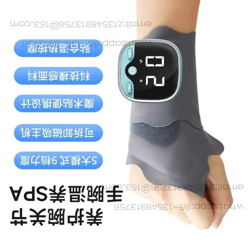 Intelligent Adjustable Hand Bracer Massage Instrument Wrist Hot Compress Electric Massager
Intelligent Adjustable Hand Bracer Massage Instrument Wrist Hot Compress Electric Massager