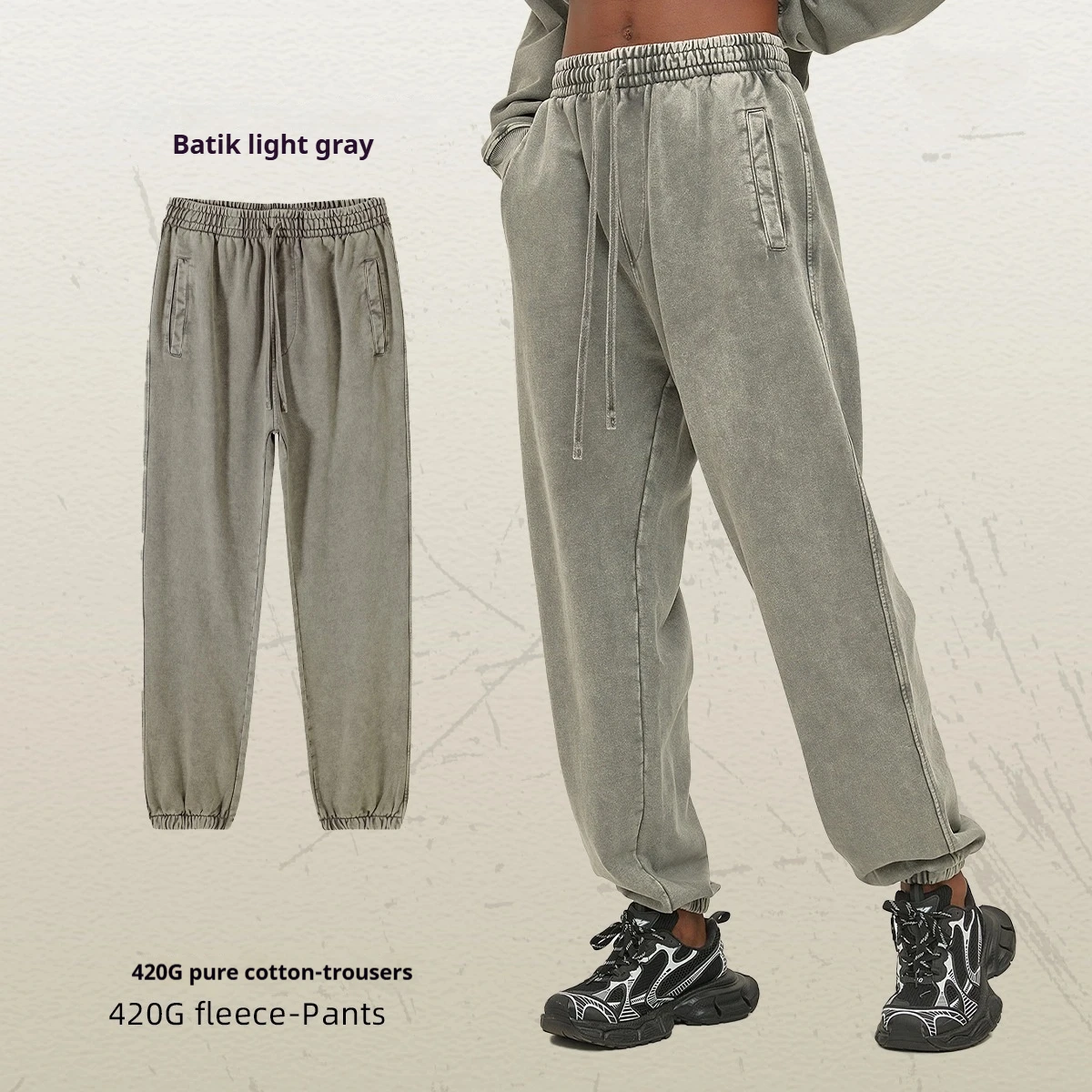 Vintage Distressed Cotton Sweatpants Faded Lightweight Rounded Hem Casual Pants Unisex Comfortable Casual Home Wear
Vintage Distressed Cotton Sweatpants Faded Lightweight Rounded Hem Casual Pants Unisex Comfortable Casual Home Wear