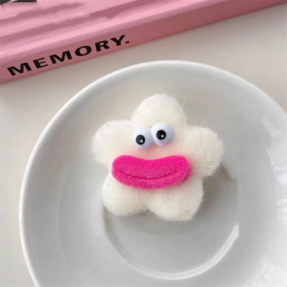 Элегантная плюшевая заколка для волос в форме звезды, забавная заколка для волос в корейском стиле, уродливая кукла, заколка в виде утконоса, заколки для волос, головные уборы, заколка для волос с героями мультфильмов, вечерние
Элегантная плюшевая заколка для волос в форме звезды, забавная заколка для волос в корейском стиле, уродливая кукла, заколка в виде утконоса, заколки для волос, головные уборы, заколка для волос с героями мультфильмов, вечерние