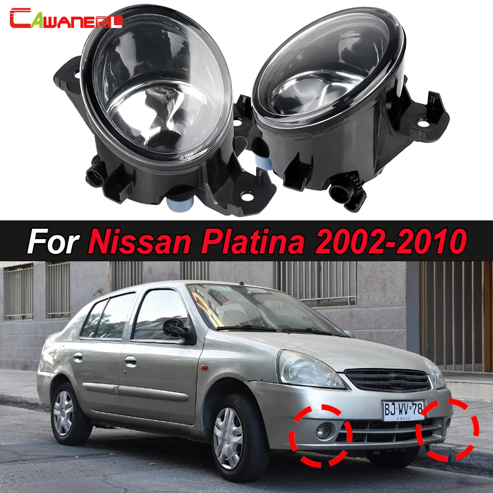 2 Pcs Car External LED Halogen Fog Light Lampshade with H11 Bulb For Nissan Platina 2002 2003 2004 2005 2006 2007 2008 2009 2010
2 Pcs Car External LED Halogen Fog Light Lampshade with H11 Bulb For Nissan Platina 2002 2003 2004 2005 2006 2007 2008 2009 2010