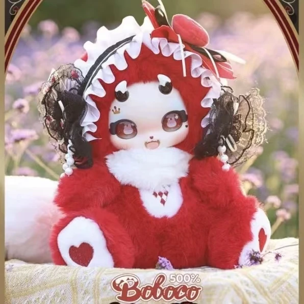 Boboco Daydream Large Cat Doll 500% Princess Skirt Blind Box Role-Playing Trendy Surprise Collectible Figurine Toy
Boboco Daydream Large Cat Doll 500% Princess Skirt Blind Box Role-Playing Trendy Surprise Collectible Figurine Toy