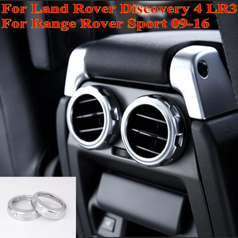 Для Land Rover Discovery 4 LR3 Для Range Rover Sport 09-16 Консоль Подлокотник Коробка Задний кондиционер Выходное вентиляционное кольцо Накладка
Для Land Rover Discovery 4 LR3 Для Range Rover Sport 09-16 Консоль Подлокотник Коробка Задний кондиционер Выходное вентиляционное кольцо Накладка