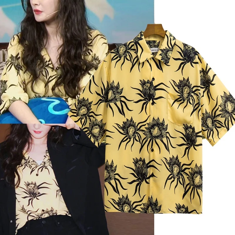 Fashionable Yellow Hawaiian Beach Flower Shirt Short Sleeve Women's Summer Shirt EXJR Straight Tube Collar Regular Length
Fashionable Yellow Hawaiian Beach Flower Shirt Short Sleeve Women's Summer Shirt EXJR Straight Tube Collar Regular Length