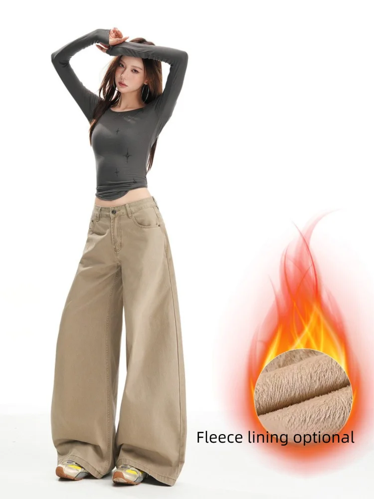 High Waist Thick Fleece Lined Loose Wide Leg Casual Jeans High Waist Flattering Design Comfortable Thick Velvet Denim Pants
High Waist Thick Fleece Lined Loose Wide Leg Casual Jeans High Waist Flattering Design Comfortable Thick Velvet Denim Pants