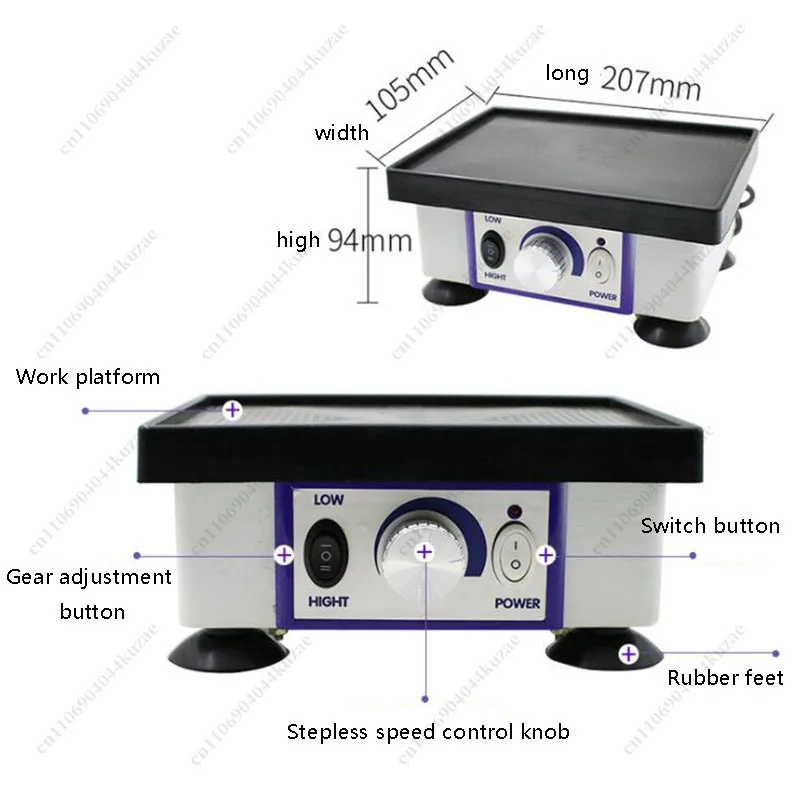 High Power Gypsum Vibration Machine Stable Operation Anti-leakage Industrial Vibration Equipment
High Power Gypsum Vibration Machine Stable Operation Anti-leakage Industrial Vibration Equipment