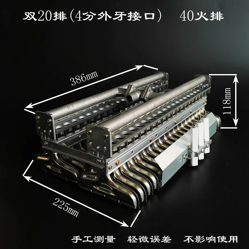 20 rows of commercial steam engines, fire engines, fryers, liquefied gas pulping machines, boiler burners, boiler generators
20 rows of commercial steam engines, fire engines, fryers, liquefied gas pulping machines, boiler burners, boiler generators