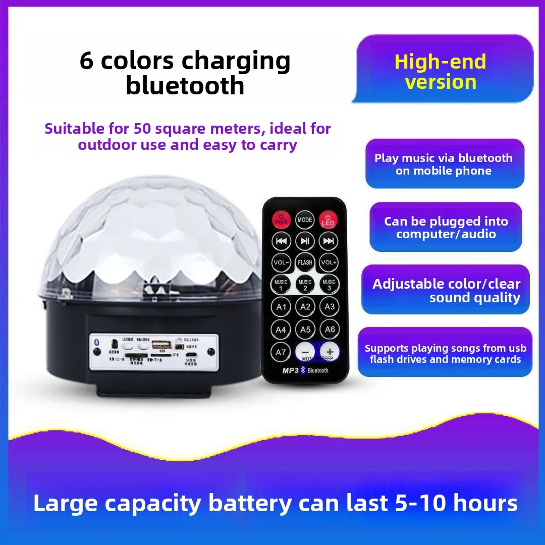 Black crystal magic ball rotating voice-activated stage light
Black crystal magic ball rotating voice-activated stage light