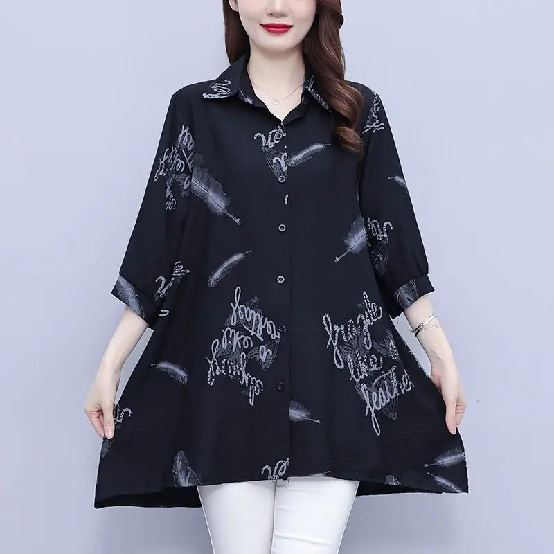 Women's Summer Polo Collar Shirt Stylish High End Chic Elegant Tummy Concealing Slim Fit Trendy Top
Women's Summer Polo Collar Shirt Stylish High End Chic Elegant Tummy Concealing Slim Fit Trendy Top