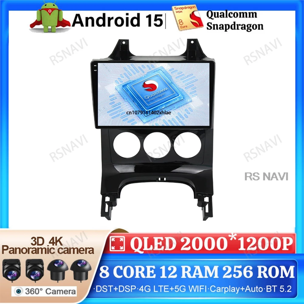 Android 15 Car Radio For Peugeot 3008 1 2009 - 2016 Multimedia 5G WIFI BT Wireless Carplay Auto 4G LTE DSP Viedo Player Qualcomm
Android 15 Car Radio For Peugeot 3008 1 2009 - 2016 Multimedia 5G WIFI BT Wireless Carplay Auto 4G LTE DSP Viedo Player Qualcomm