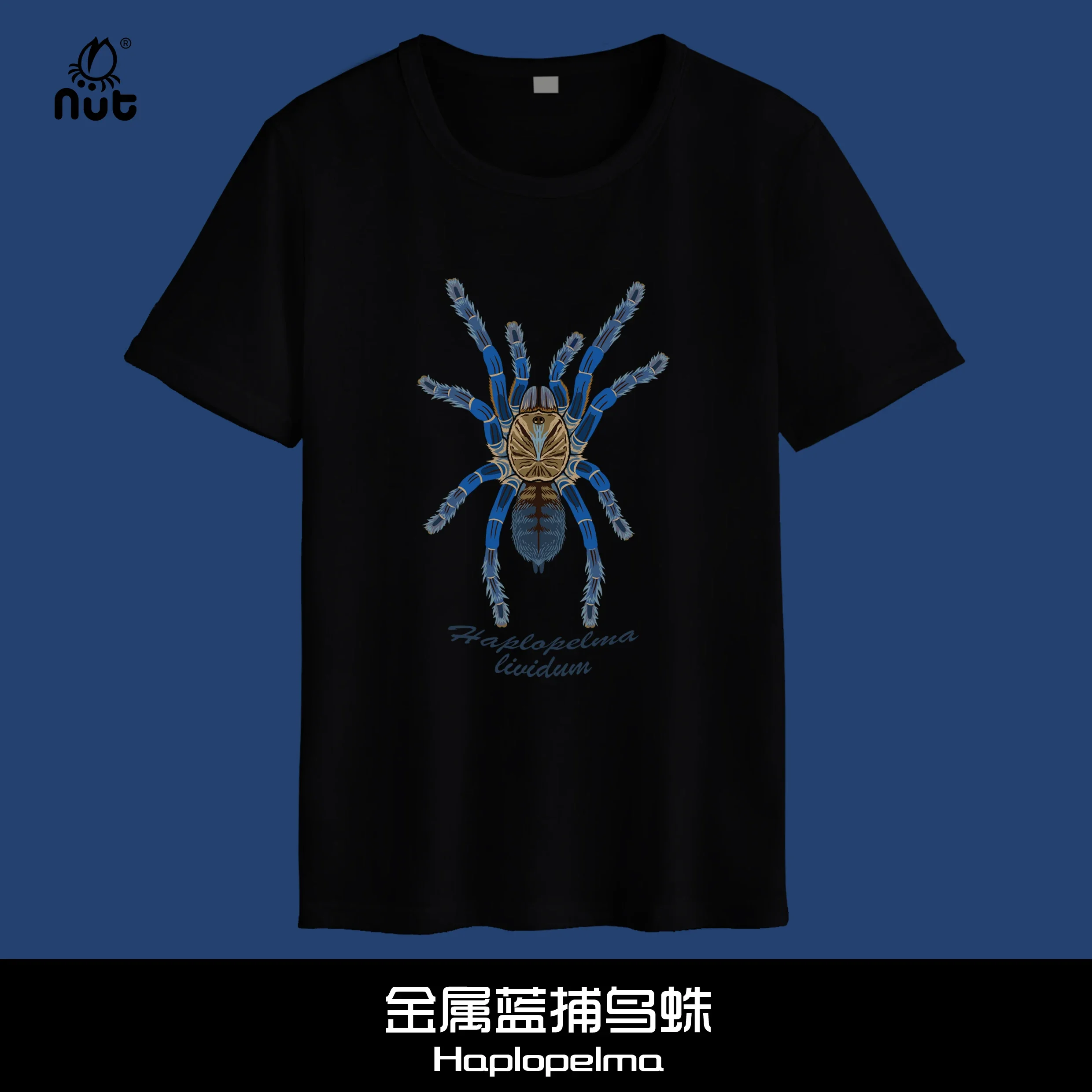 Natural Creature Spider Reptile Pet Haplopelma Lividum Printed T-Shirt. Summer Cotton O-Neck Short Sleeve Mens T Shirt New S-3XL
Natural Creature Spider Reptile Pet Haplopelma Lividum Printed T-Shirt. Summer Cotton O-Neck Short Sleeve Mens T Shirt New S-3XL