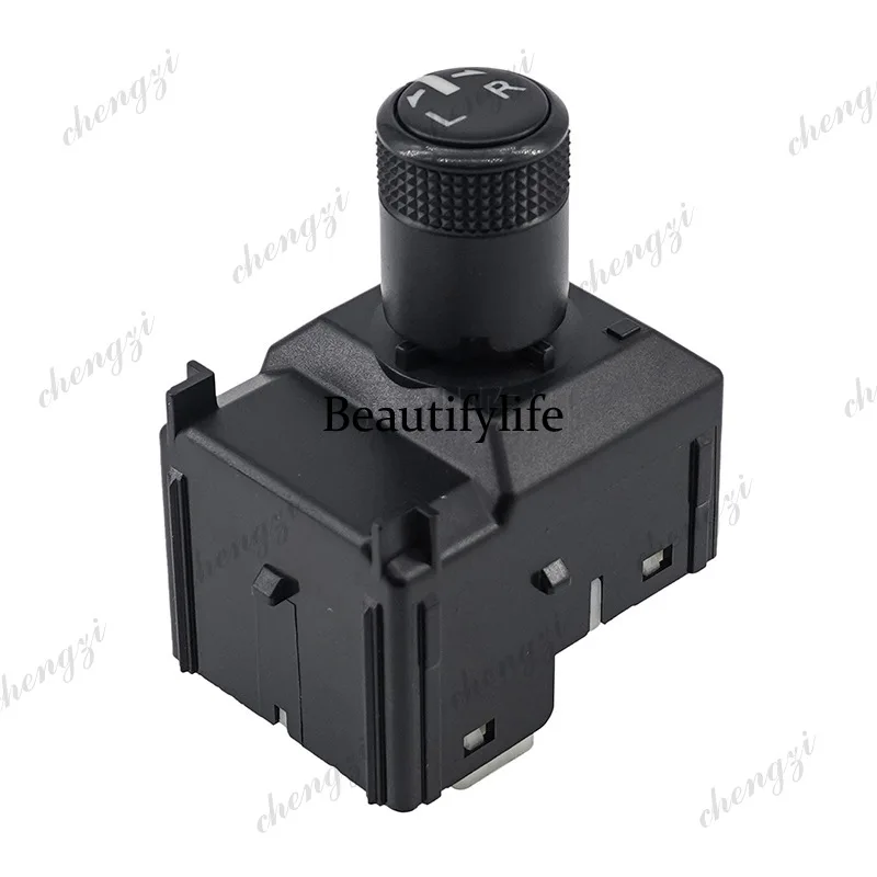 183744 84872-0K020 Suitable for FT car rearview mirror rearview mirror control switch
183744 84872-0K020 Suitable for FT car rearview mirror rearview mirror control switch