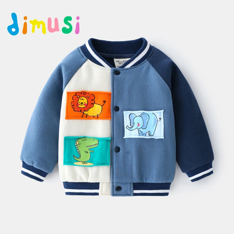Spring Boys' Coat Outdoor Casual O-Neck Baseball Jacket Kids' Jacket Fashion fleece Long Sleeved Coat Street Cool kids' Clothing
Spring Boys' Coat Outdoor Casual O-Neck Baseball Jacket Kids' Jacket Fashion fleece Long Sleeved Coat Street Cool kids' Clothing