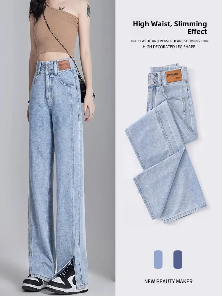 High Waist Draped Denim Jeans Women's Slimming Hip Covering Thin Summer New Loose Wide Leg Floor-Length Pants
High Waist Draped Denim Jeans Women's Slimming Hip Covering Thin Summer New Loose Wide Leg Floor-Length Pants