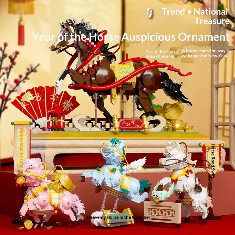 chinese horse moc building blocks street view moc bricks sets for Adults Boys micro construction set Model assembling toy Gifts
chinese horse moc building blocks street view moc bricks sets for Adults Boys micro construction set Model assembling toy Gifts