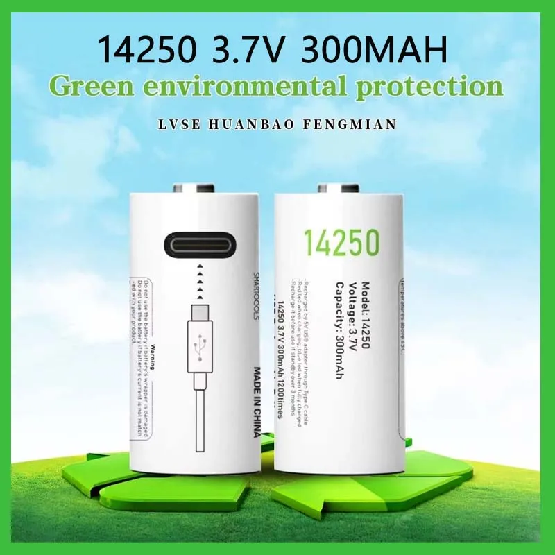 Rechargeable Lithium Battery USB Rechargeable Sensor Battery - Red/Green Laser Pointer Battery with Free Cable 14250 3.7V 300mAh 
Rechargeable Lithium Battery USB Rechargeable Sensor Battery - Red/Green Laser Pointer Battery with Free Cable 14250 3.7V 300mAh