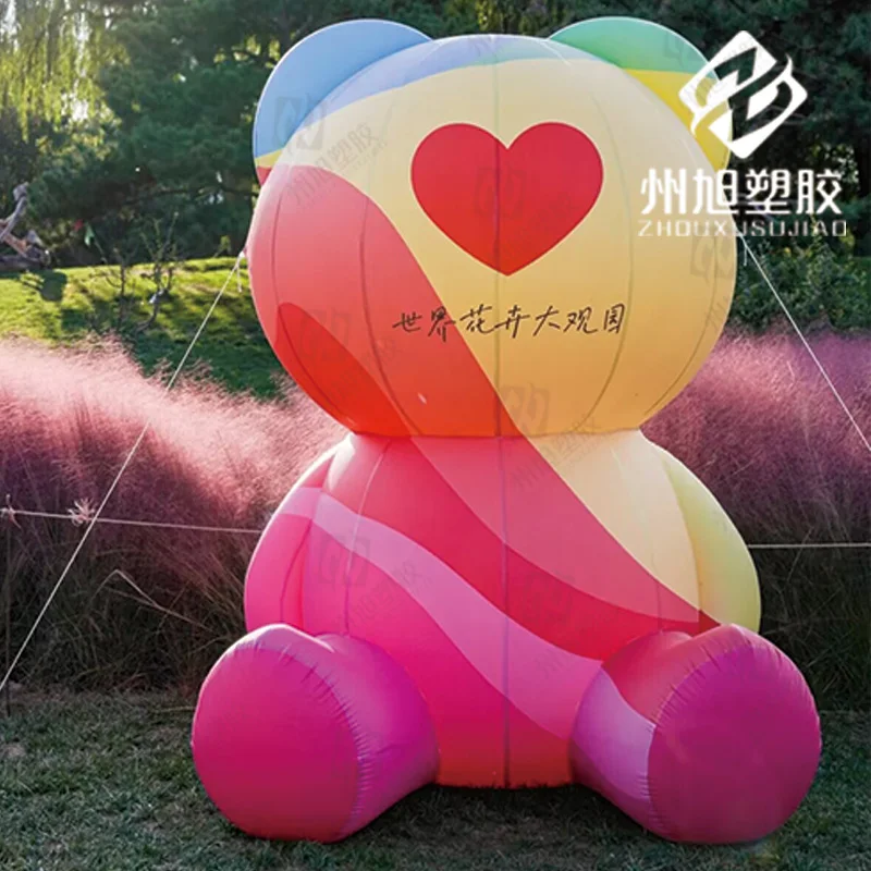 Inflatable sitting bear air model color lovely love bear outdoor scenic area decoration props
Inflatable sitting bear air model color lovely love bear outdoor scenic area decoration props