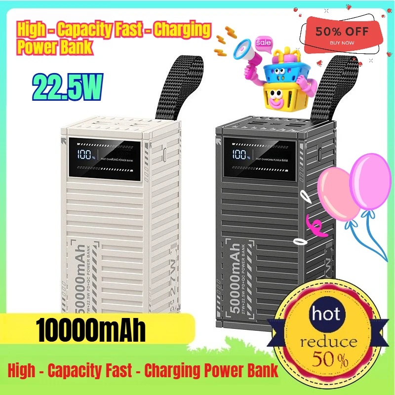 Creative Container 50000mAh High - Capacity Fast - Charging Power Bank 22.5W Mobile Phone Power Bank
Creative Container 50000mAh High - Capacity Fast - Charging Power Bank 22.5W Mobile Phone Power Bank