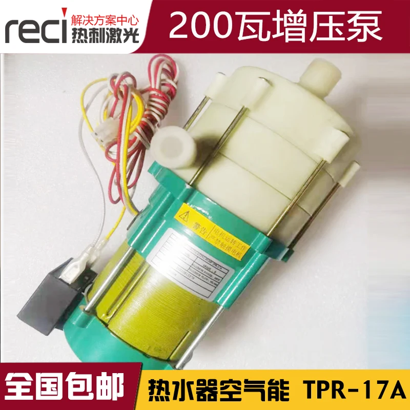 насос чиллера, кондиционер, источник воздуха TPR-13A17A, Пекин, Тончжоу, VIP-насос для холодной и горячей воды
насос чиллера, кондиционер, источник воздуха TPR-13A17A, Пекин, Тончжоу, VIP-насос для холодной и горячей воды